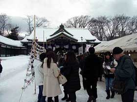 2012年1月1日札幌護国神社