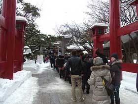 2012年1月1日伊夜日子神社