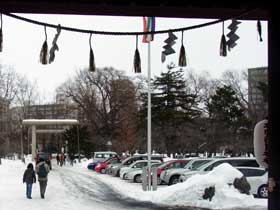 2012年1月1日札幌護国神社臨時駐車場