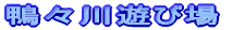 Dys̈Z^[