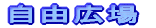 Dys̈Z^[