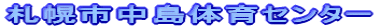 Dys̈Z^[