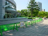 立入り禁止のキタラ・フェンス